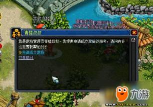 夏季的时尚女孩
