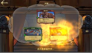 阴森庄园的秘密