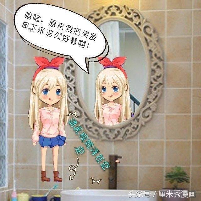 数字消一消
