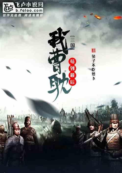 了解为什么普遍都认为鹿鼎记是金庸的巅峰之作?——知识星球平台