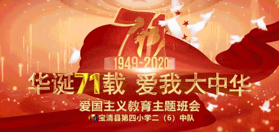 废弃洞穴逃生