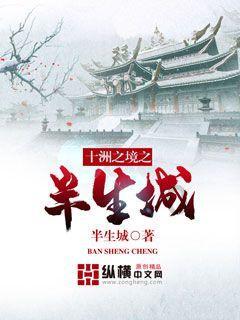圣诞老人搭末班车4