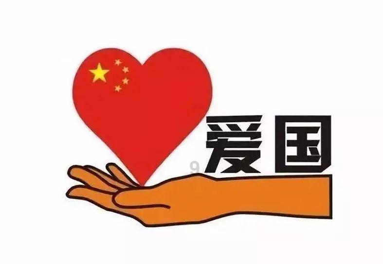 生化危机：浣熊市行动