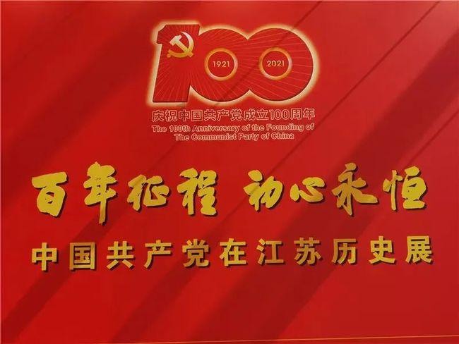 奇形怪状