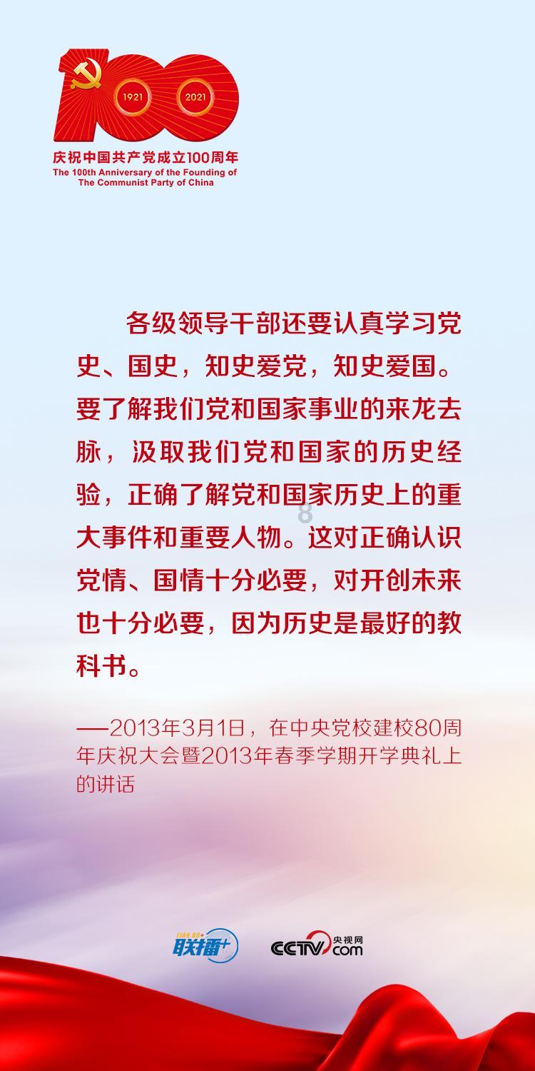 怎么做糖醋排骨游戏画面