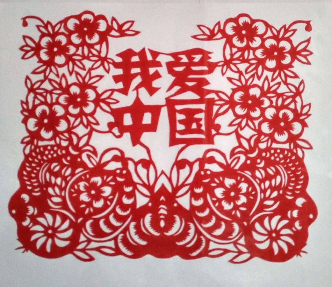 2024-01-30《连城新闻》来咯~