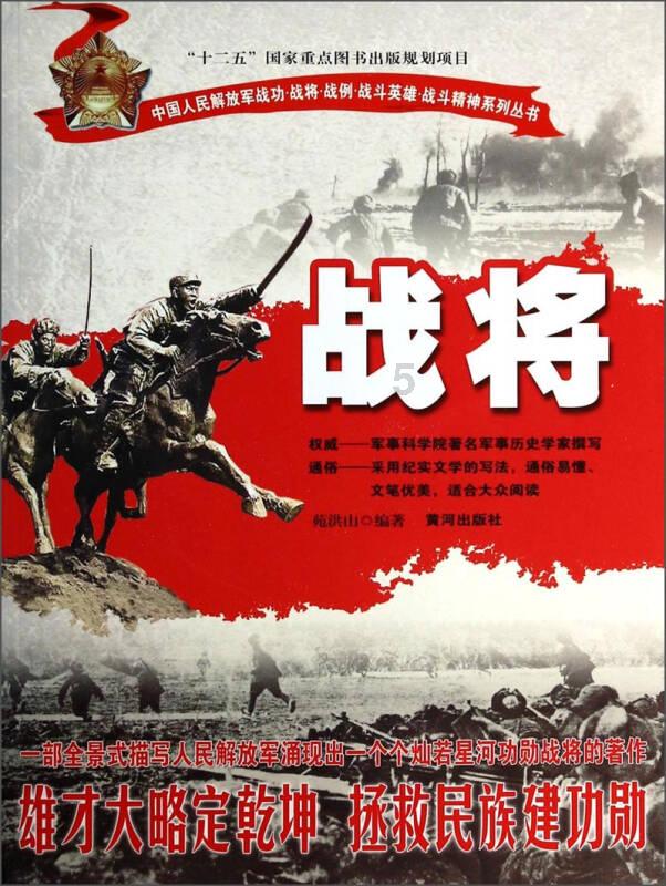 可怕的风暴
