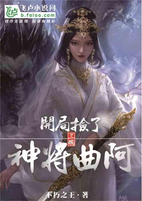 不支持标准硬件安全性怎么解决游戏画面