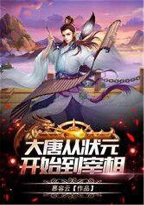 逗小猴开心系列213
